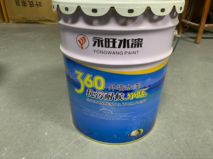 永旺外墙水漆