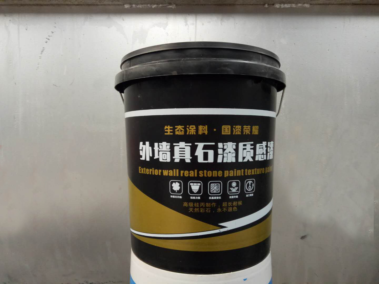 钢结构防火涂料：钢构件的强力保护衣
