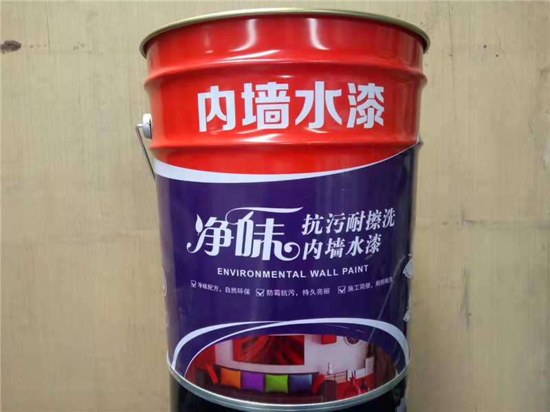 永旺水漆